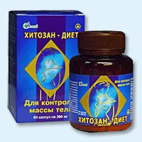 Хитозан-диет капсулы 300 мг, 90 шт - Богоявленская